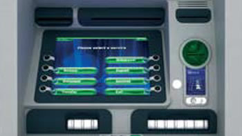 12-atmt-product.jpg